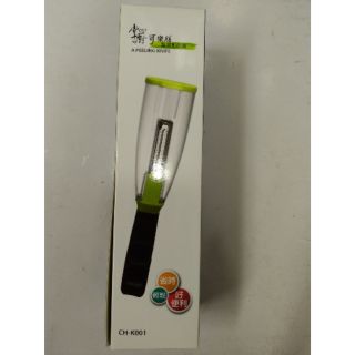 掌廚可樂膳 蔬果削皮器