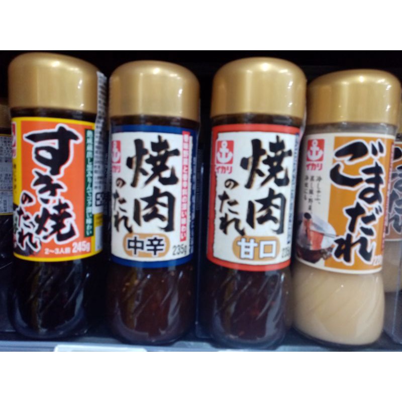 日本IKARI壽喜燒沾醬245ml / 燒肉醬(中辛)235ml / 燒肉醬(甘口)235ml /芝麻火鍋沾醬220