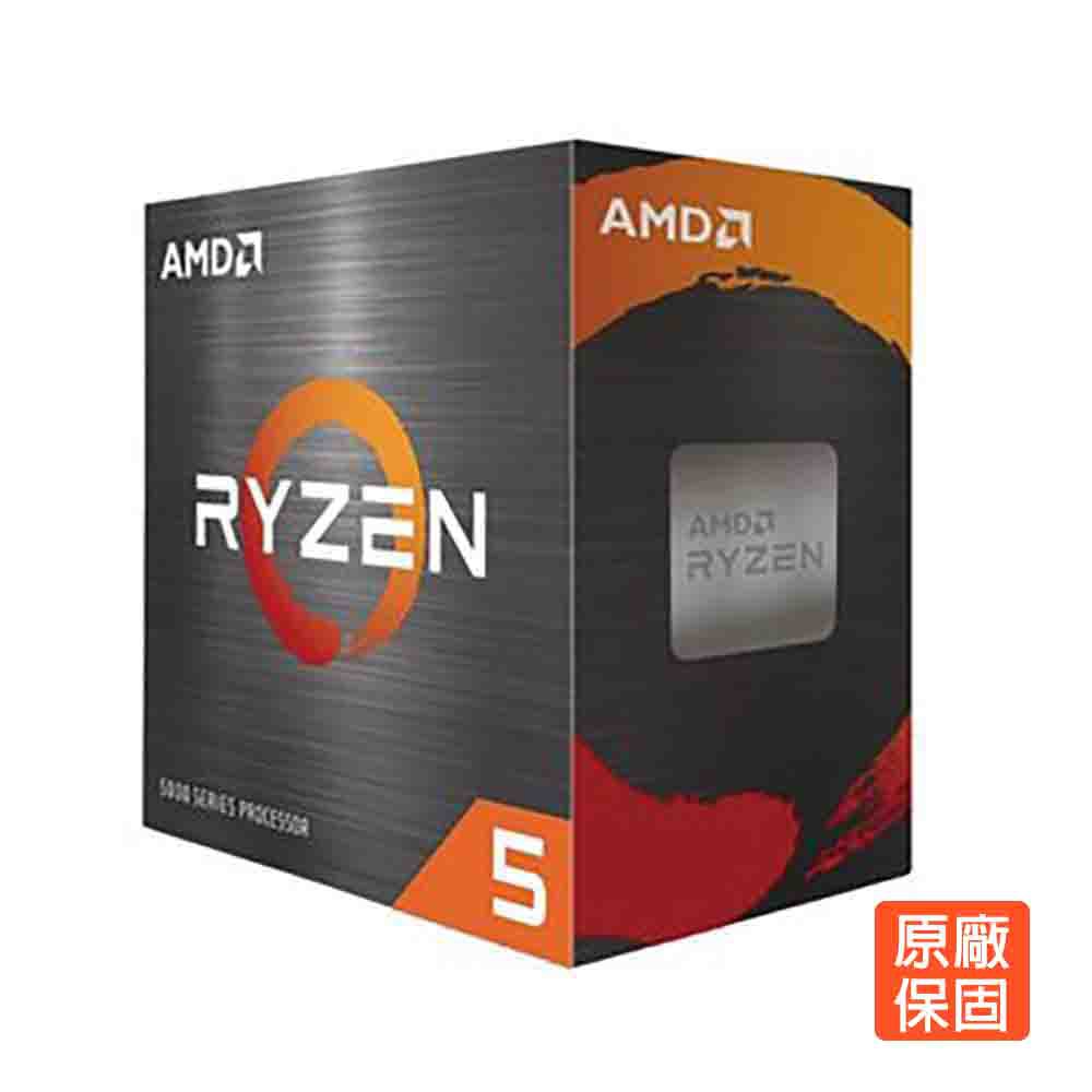AMD Ryzen 5-5600G 3.9GHz 六核心 中央處理器 廠商直送