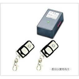 JS-308 吉盛電鎖遙控器/鐵門/鑰匙/電捲門/鐵捲門/馬達/遙控器
