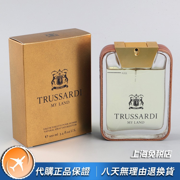 ~熱銷~新款正品Trussardi楚薩迪My Land Blue我的領土藍色故土男士香水100ML