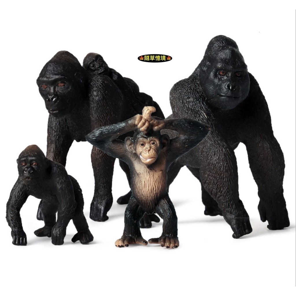 隨草憶境 4款 Spg 大猩猩黑金剛親子猩猩黑猩猩小猩猩猿類仿真動物模型野生動物兒童玩具益智 蝦皮購物