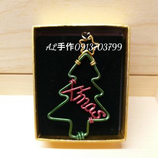 聖誕樹/AL鋁線折字/中文人名/折字/鋁線/公仔/樂器/手工/生日禮物/薩克斯風/小提琴/長號/ 鋼琴/長笛/黑管