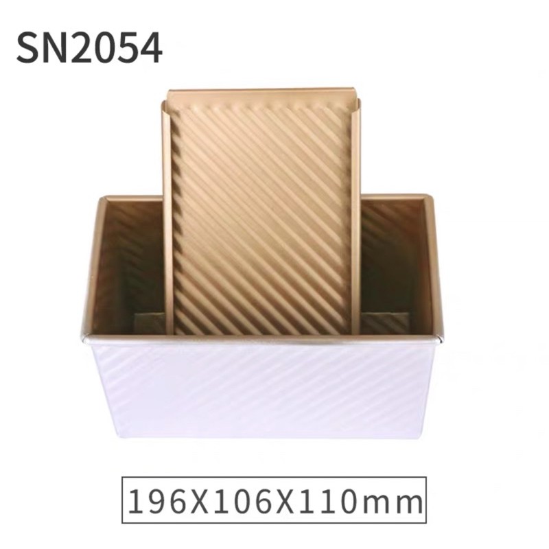 三能金色波紋不沾吐司盒❤️吐司盒 土司盒 SN2054 吐司模具 450g