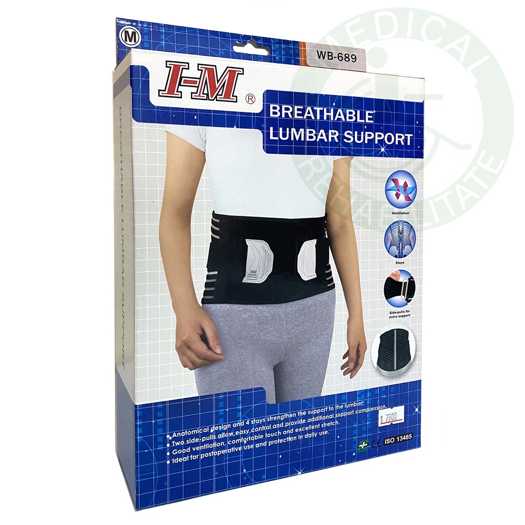 I-M 愛民 WB-689 軀幹裝具 加強型省力腰帶 (黑) 腰帶 護腰 護具