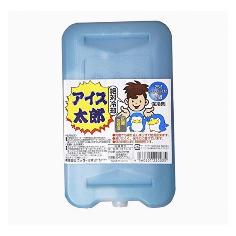 日本製冰磚-超強保冷劑