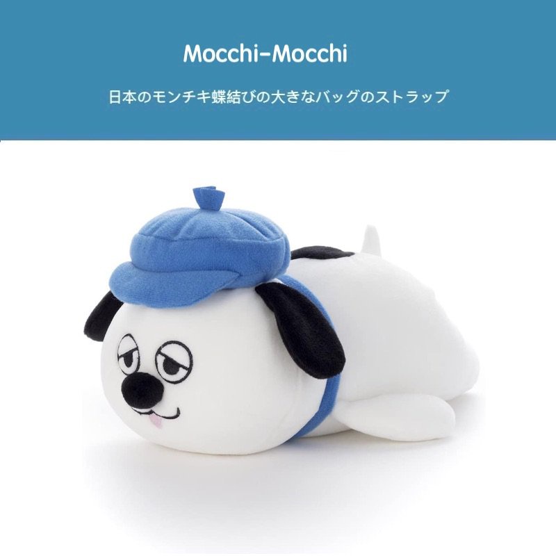 Snoopy史努比olaf Ptt與dcard推薦網拍商品 2021年12月 飛比價格