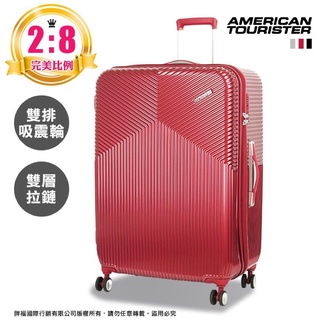 🍄二手🍄AMERICAN TOURISTER DL9 25吋 美國旅行者 行李箱 酒紅色