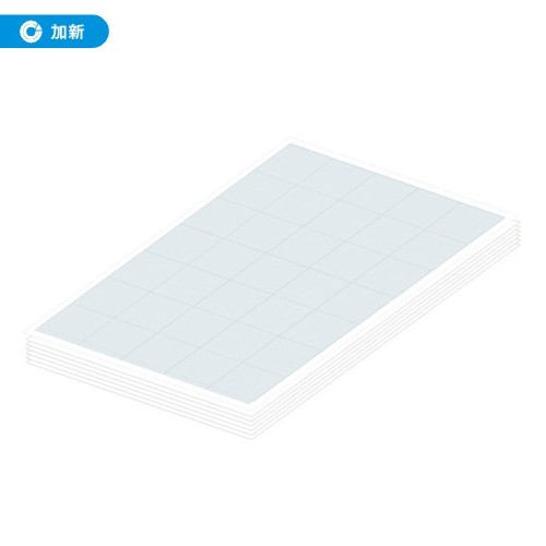 方格紙的價格推薦第5 頁 21年11月 比價比個夠biggo