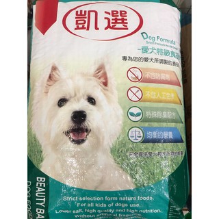 馬犬 優惠推薦 21年4月 蝦皮購物台灣