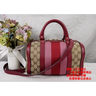 優買二手精品名牌店 GUCCI 269876 粉紅 織帶 緹花布 波士頓包 手提包 斜背包 SPEEDY 25 特價II