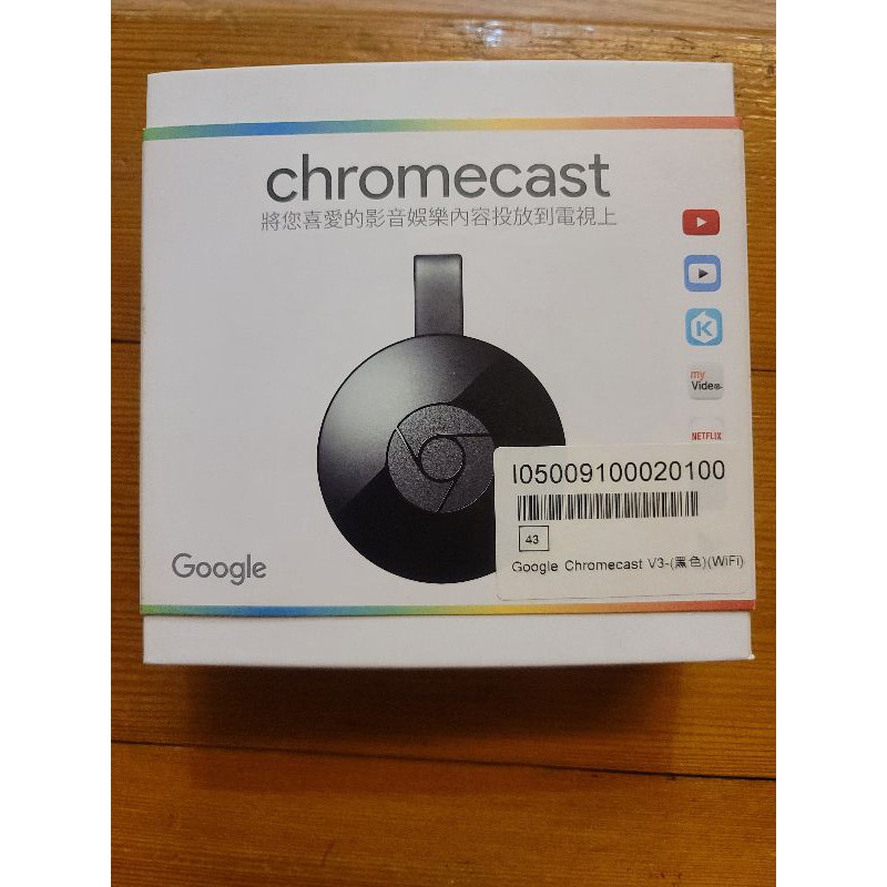google chromecast v3 第二代 二手 電視棒