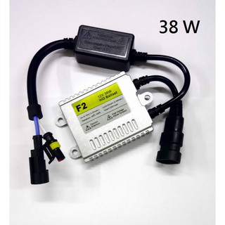 (破盤價)交流穩壓安定器 汽車高優質HID組 38W超薄安定器 + 全型號燈管 光感佳