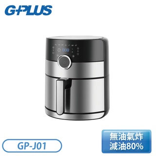 ［G-PLUS］多功能氣炸鍋 GP-J01