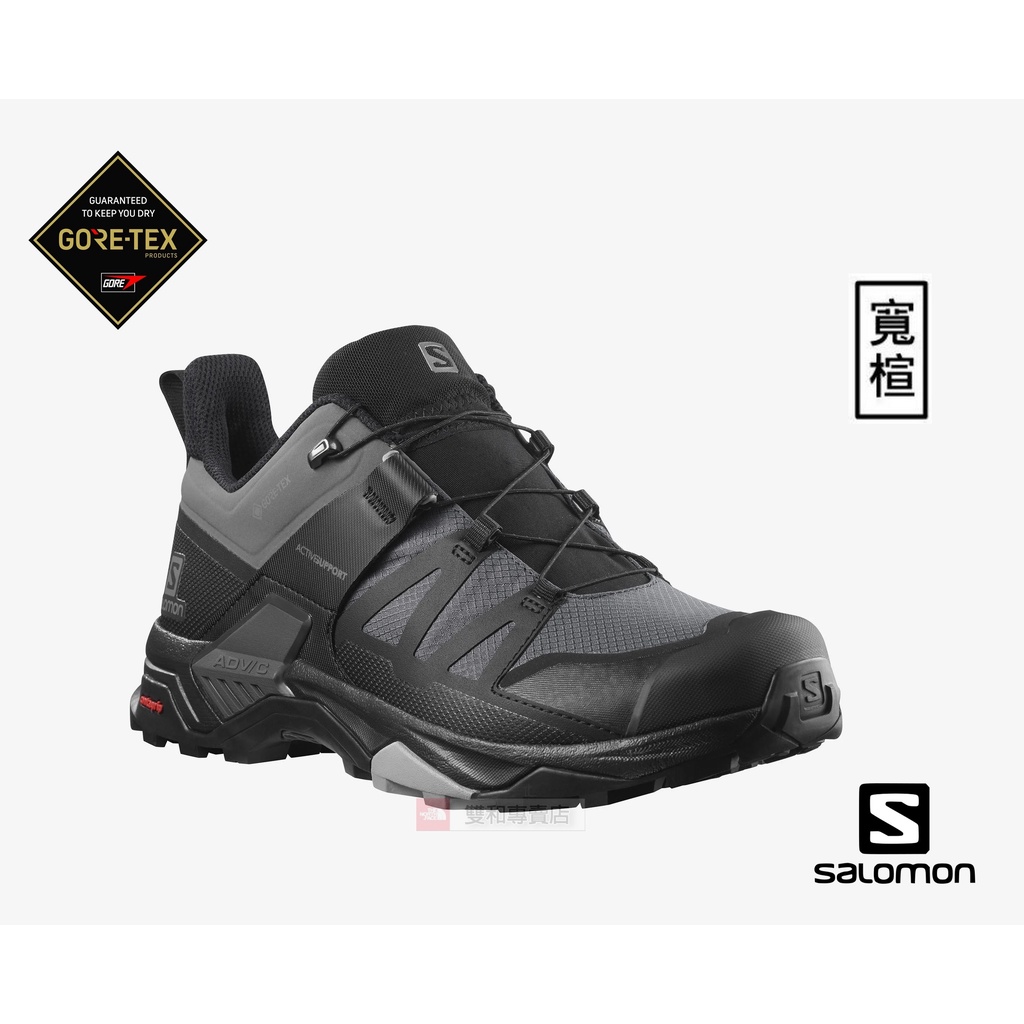 -滿3000免運-Salomon 男 GoreTex防水寬楦低筒登山鞋/X ULTRA 4 /L41289200/灰黑