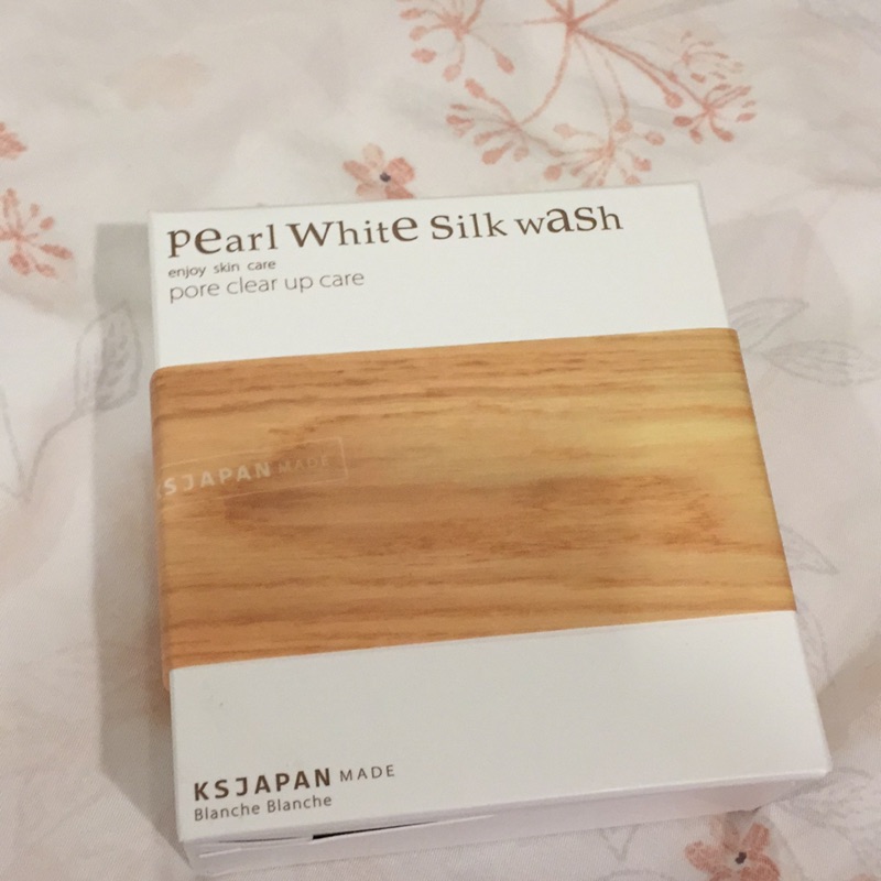 Pearl white silk wash 40g 洗臉酵素