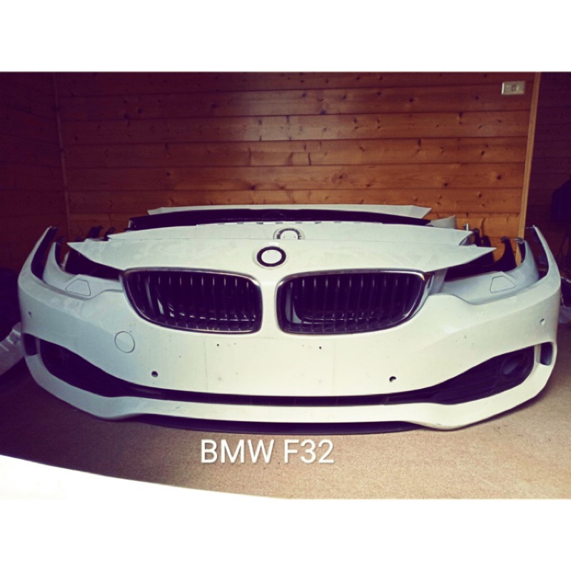 BMW F32原廠前保桿含水箱護 鼻頭 黑色中網 正廠原漆良品 無擦撞