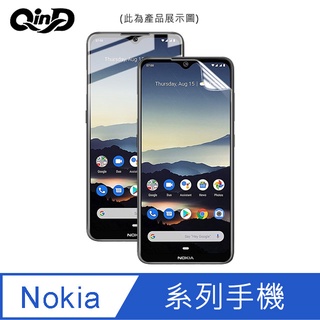 QinD NOKIA 5.4、NOKIA 8.3 5G 水凝膜 螢幕保護貼 軟膜