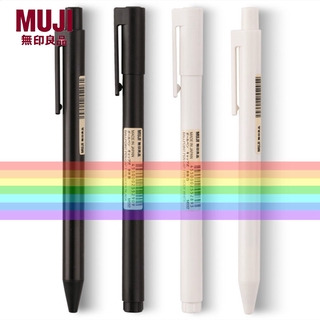 MUJI無印良品 最新款 黑白膠墨筆 現貨 門店代賣 全新正品 內含原裝0.5筆芯(黑色)