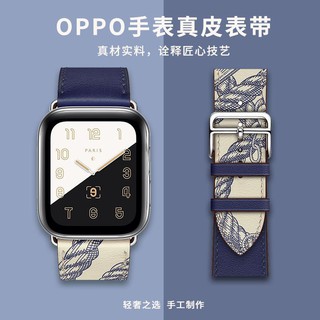 oppo watch手錶表帶 41mm 46mm oppowatch手錶帶 真皮頭層牛皮表帶防水透氣個性運動原裝品質表帶