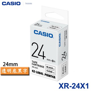 【3CTOWN】含稅開發票 CASIO卡西歐 24mm XR-24X1 透明底黑字 原廠標籤機色帶