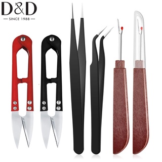 4件裝多功能縫紉切割工具diy家用手工縫紉工具拆線剪刀