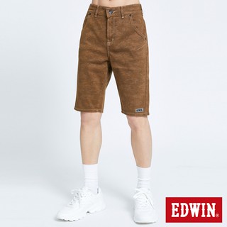 EDWIN 加大碼迦績EJ2棉涼感迷彩短褲(灰卡其)-男款