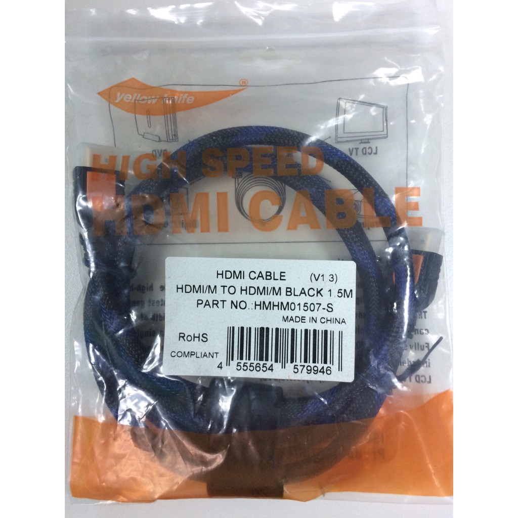 ★現貨★   快速出貨 HDMI CABLE v1.3  傳輸線  延長線  電視連接  影音傳輸  1.5米