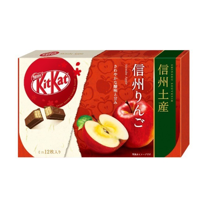 KITKAT 信州蘋果牛奶威化餅乾 10入