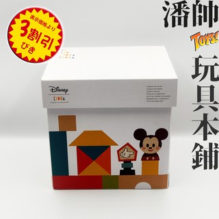 日版 DISNEY x KIDEA 米奇與好朋友們 聯名 平衡積木 木頭積木 公仔 米奇 米妮 迪士尼｜潘帥 玩具本舖