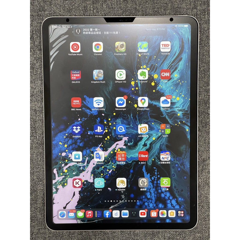 2018 Apple iPad Pro 11吋 256g 平板 銀色 二手