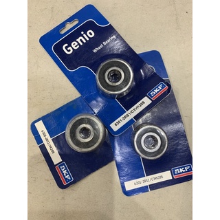 SKF 前輪培林 6201 6301 6300前輪軸承 軸承 全車系