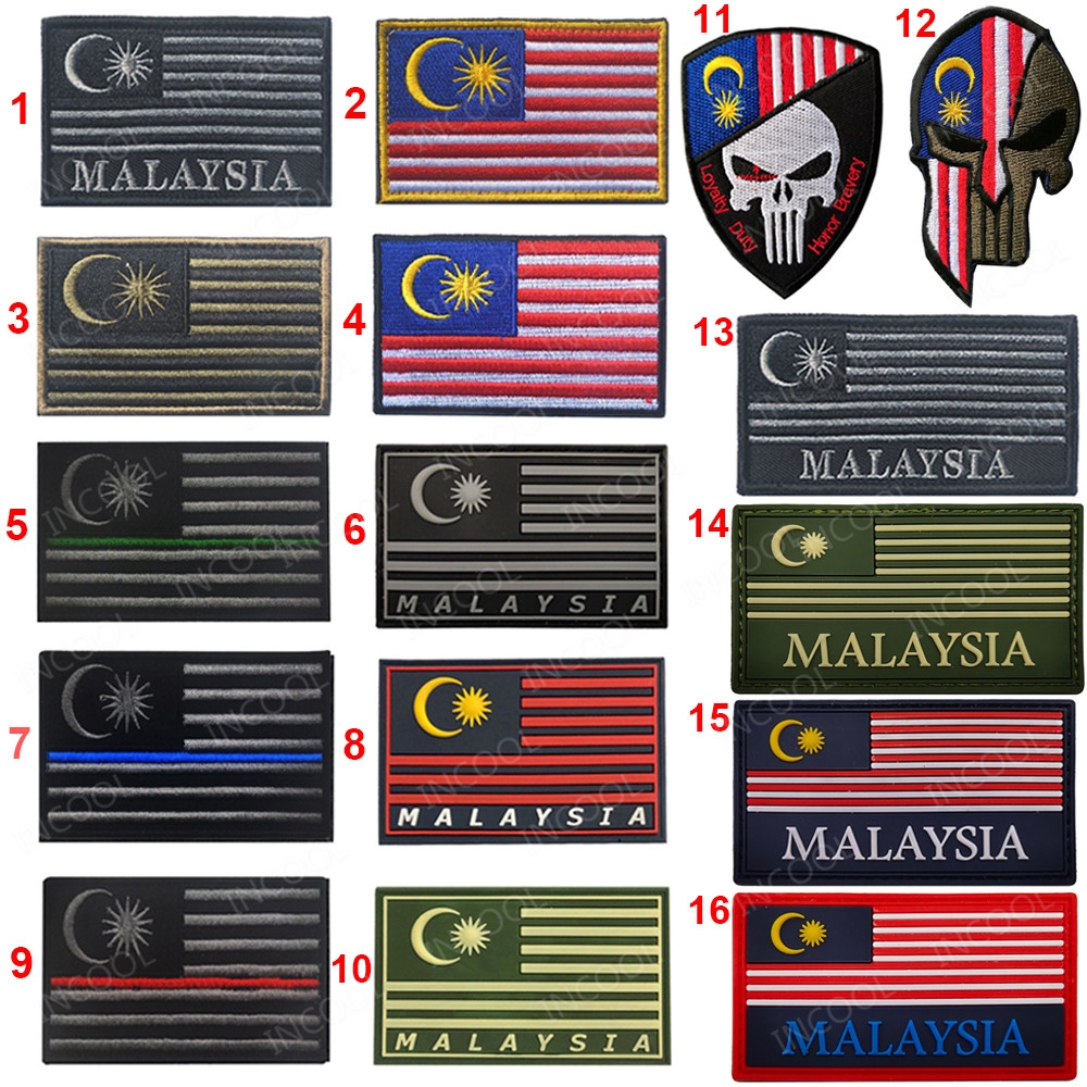 陸軍旗 拍賣與ptt推薦商品 21年2月 飛比價格