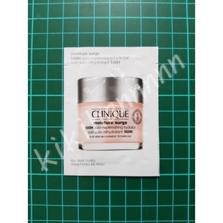 CLINIQUE 倩碧 水磁場100H活水迴圈保濕凝膠