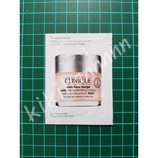 CLINIQUE 倩碧 水磁場100H活水循環保濕凝膠