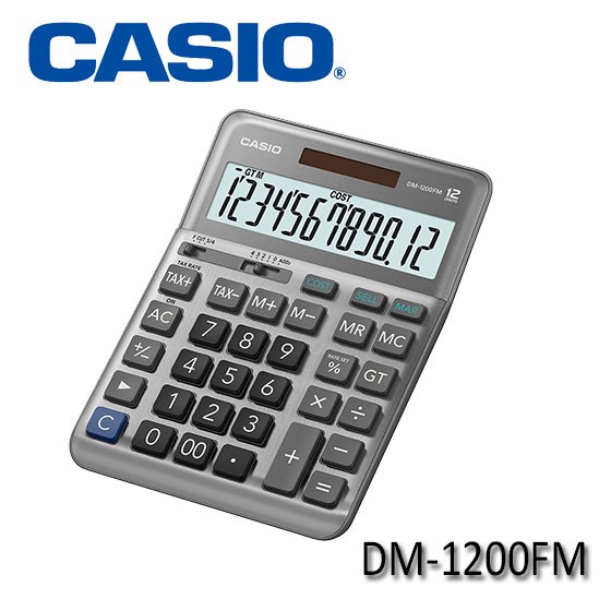 【3CTOWN】含稅附發票【公司貨附保卡】CASIO 卡西歐 DM-1200FM 商用計算機