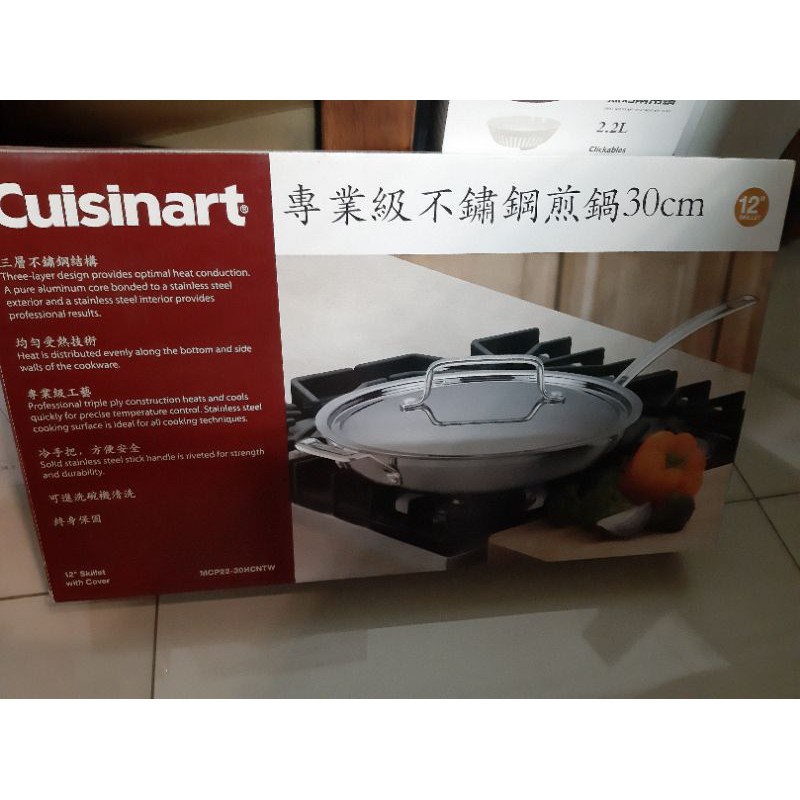 美國品牌【Cuisinart美膳雅】 專業級不鏽鋼單柄煎鍋/炒鍋30cm