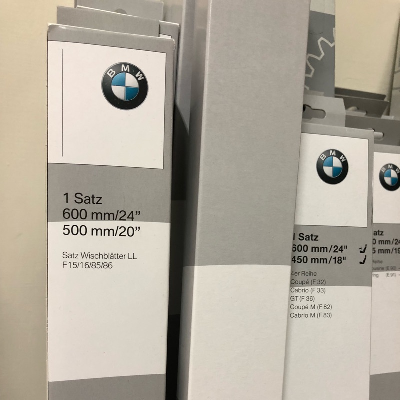 ［雨刷集團］BMW  F15原廠雨刷