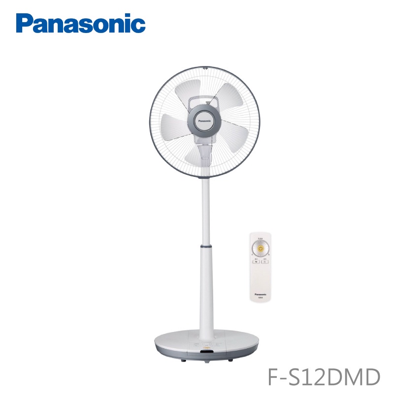 【國際牌 Panasonic】 F-S12DMD /F-S14DMD/ F-S16LMD DC變頻立扇 公司貨