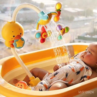 【台灣爆款熱賣】寶寶洗澡玩具兒童電動戲水花灑嬰兒小黃鴨子花灑男孩女孩噴水套裝 RFDD