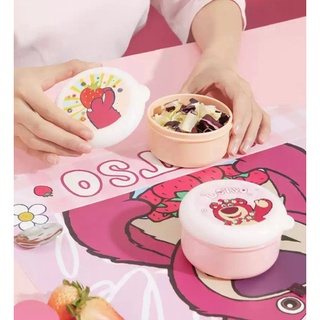 現貨 MINISO 熊抱哥圓形食物盒 便當盒 微波飯盒 零食 分裝盒