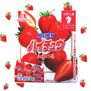 現貨🔥 Morinaga 🇯🇵日本森永 🌟九州土產🌟 ハイチュウ Hi-Chew 福岡草莓🍓嗨啾夾心軟糖
