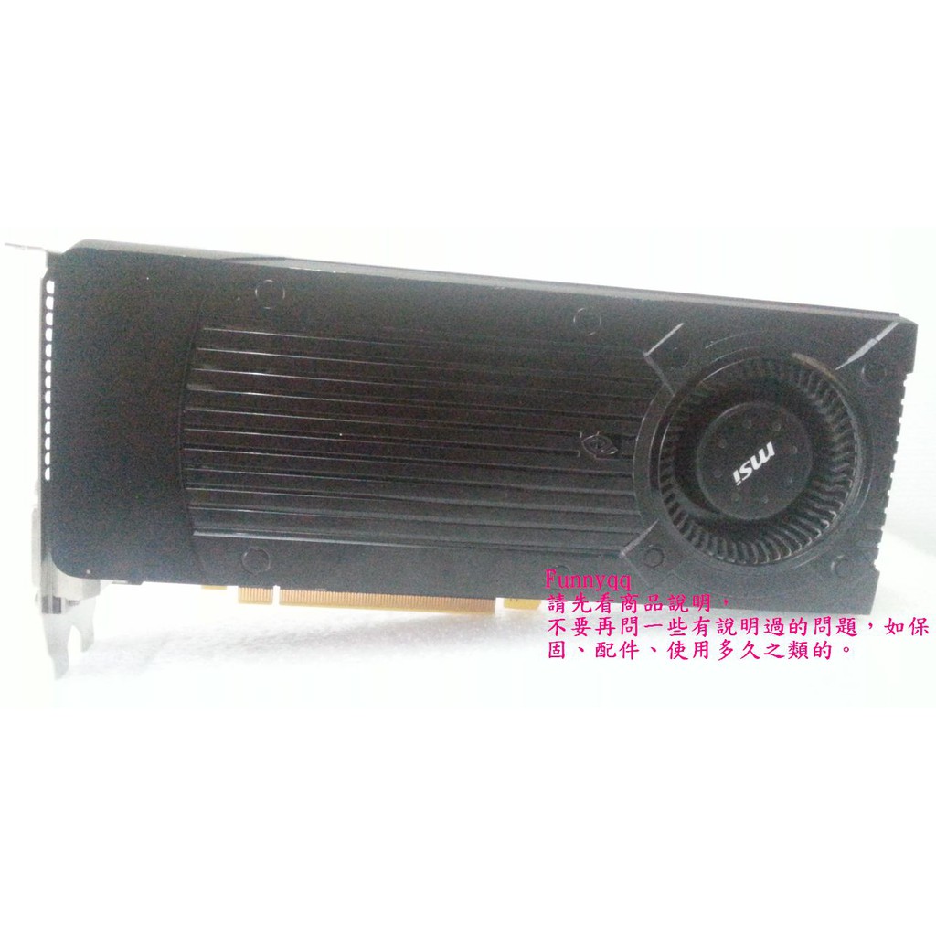 MSI GTX 760 2GD5 顯示卡