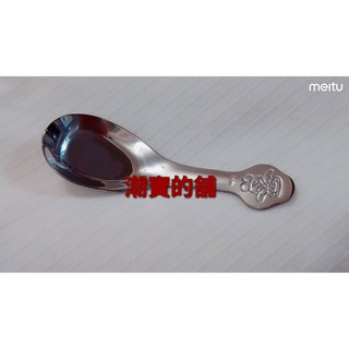潮寶的舖 現貨 王樣小熊兒童匙 湯匙 兒童餐具 學習碗可放入 嬰幼兒 高階不鏽鋼