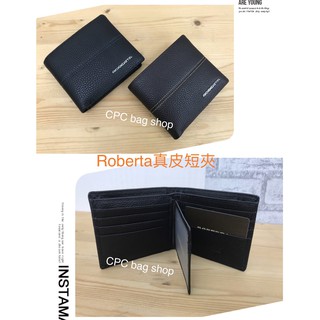 Roberta 諾貝達 進口軟牛皮雙中線短夾 男生短夾 真皮短夾 男用短夾 男夾 真皮短夾（現貨）