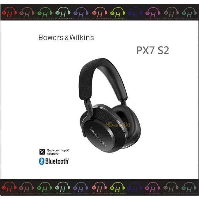 時尚現貨⚡弘達影音多媒體 Bowers &amp; Wilkins B&amp;W PX7 S2 無線藍牙 降噪無線耳罩式耳機 石墨黑