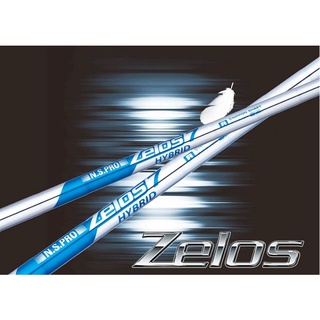 青松高爾夫N.S.PRO Zelos 7 UT IRON桿身