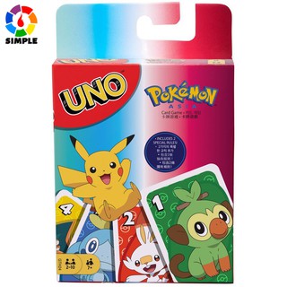 【桌遊志】UNO 精靈寶可夢 Pokémon 桌遊 皮卡丘遊戲牌卡寶可夢親子桌遊 神奇寶貝 寵物小精靈