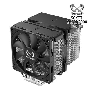 Scythe 鐮刀 SCFM-3000 風魔3 CPU散熱器 現貨 廠商直送