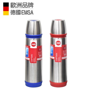 【贈品出清】［德國 EMSA］500ml 隨行保溫杯MOBILITY-銀藍色/銀紅色 502472/507517